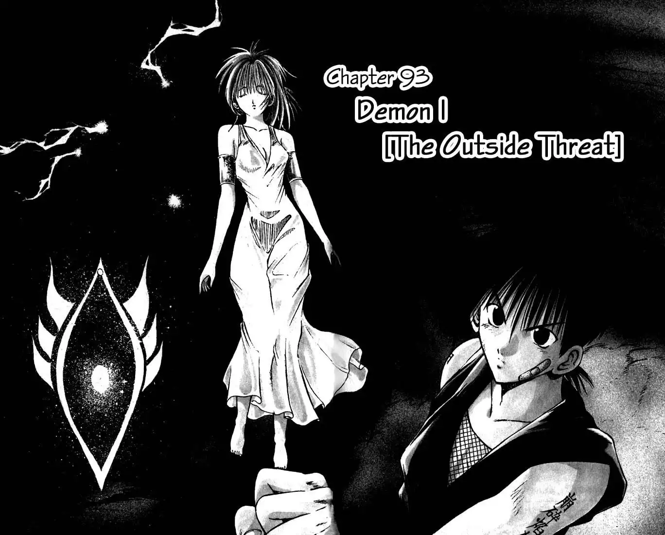 Flame of Recca Chapter 93 2